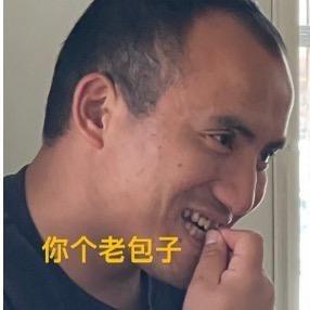 小包淘車