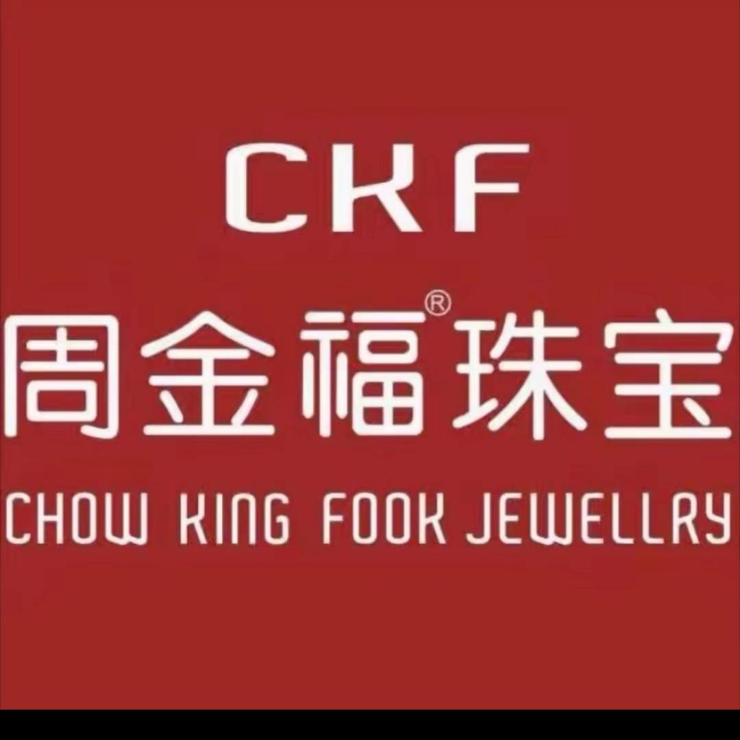 周金福