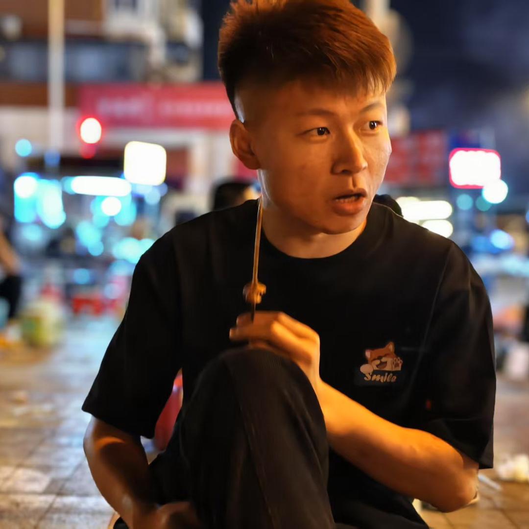 9点半