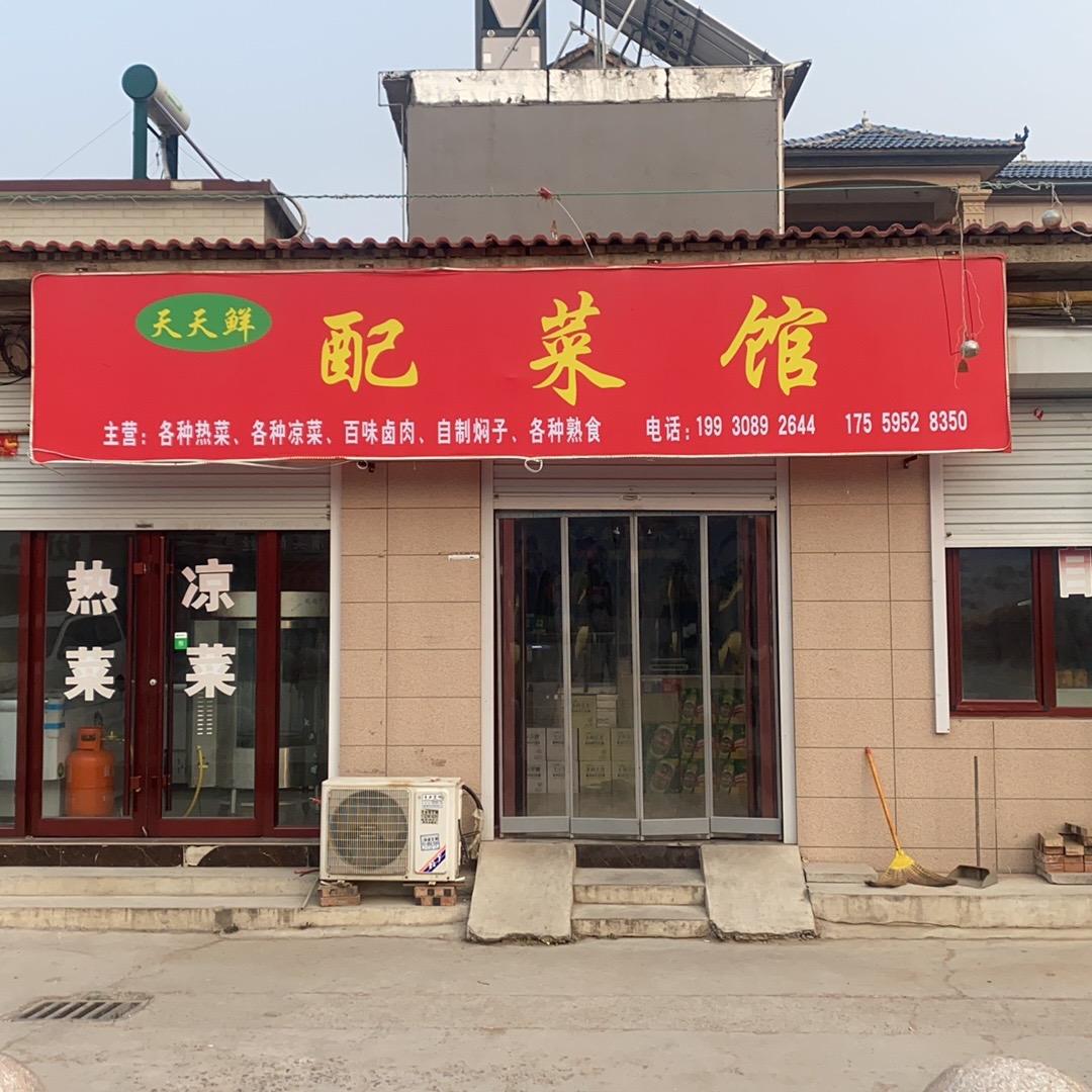 @树江