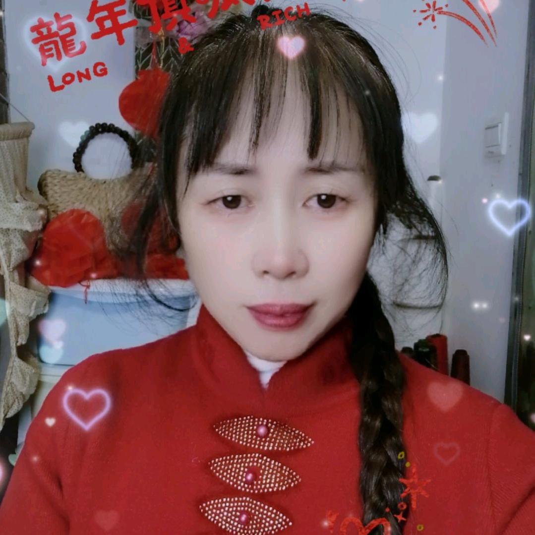 昌会姐🎤(下午3.10分直播）