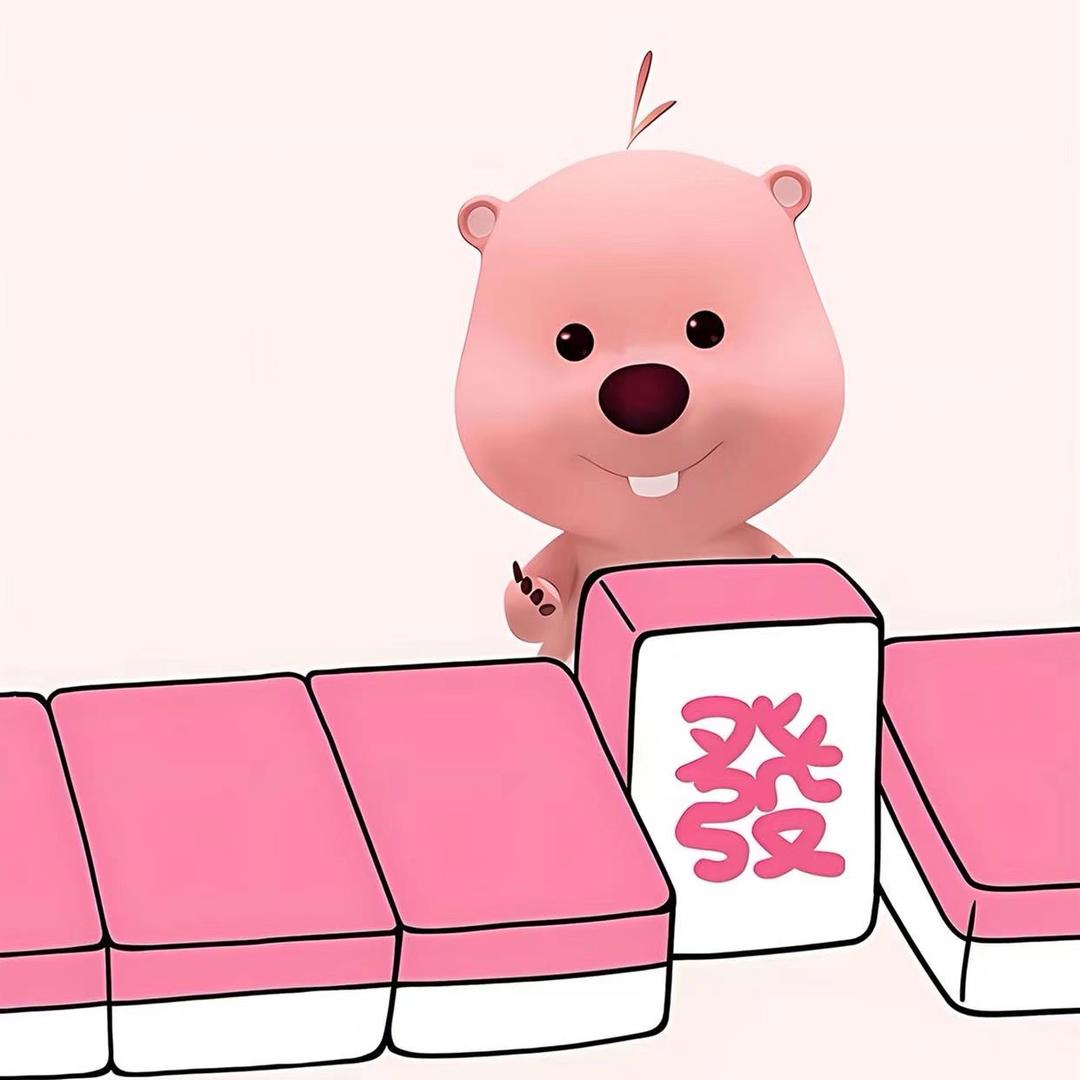 噜皮