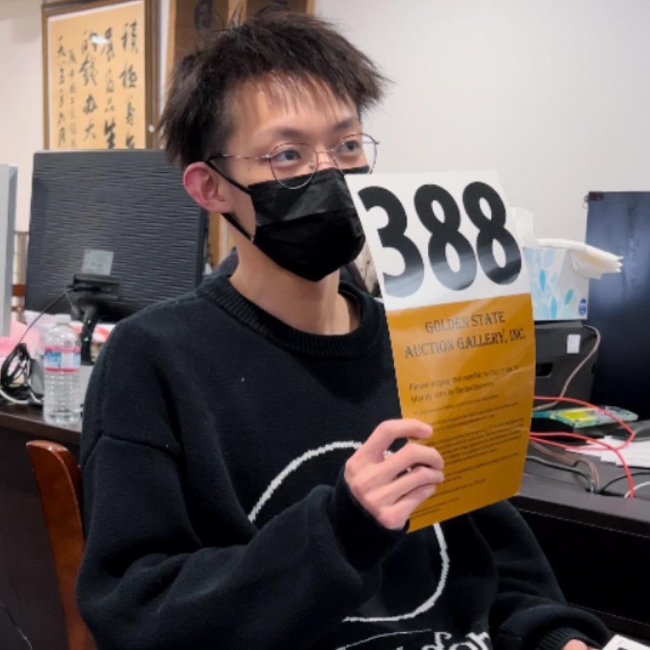 生生（美国寻宝）