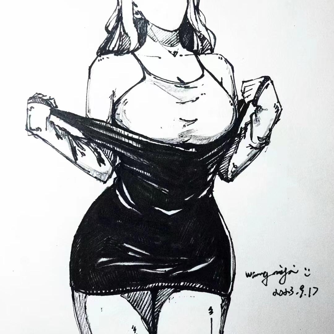 我是尼雅