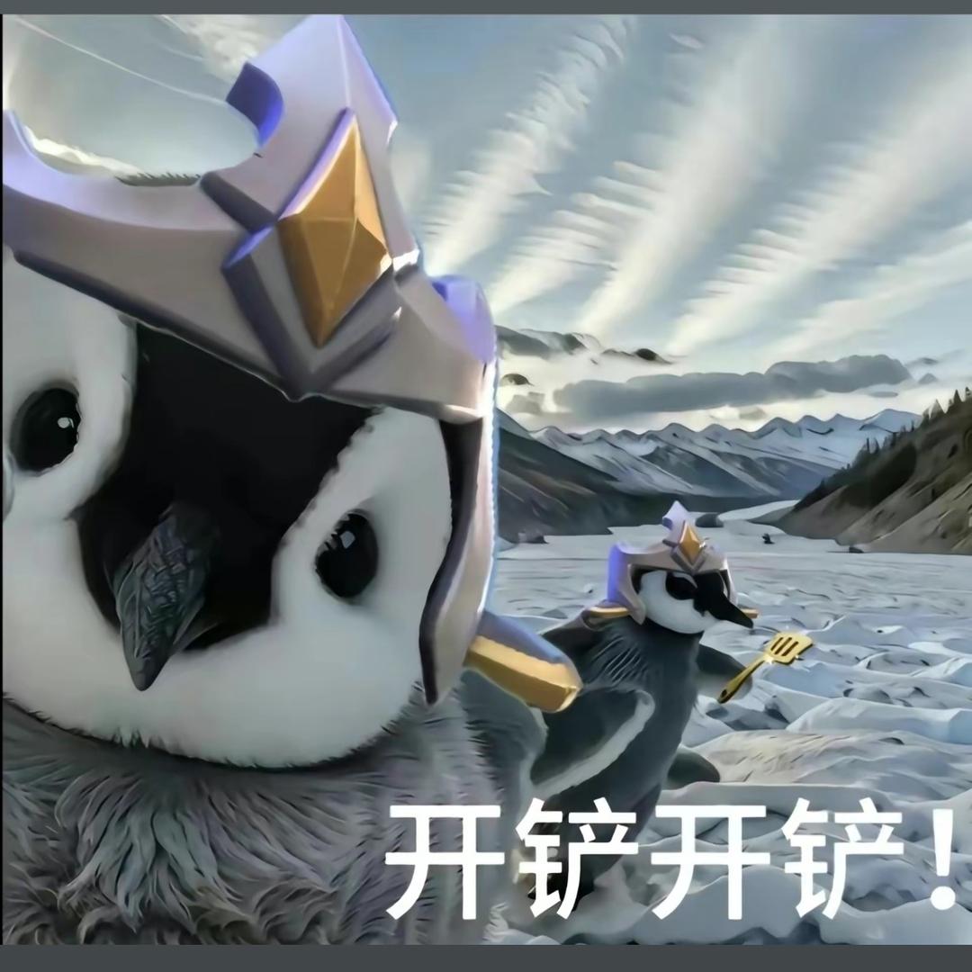 阿策金铲铲赏金赛2