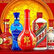 弘轩酒业