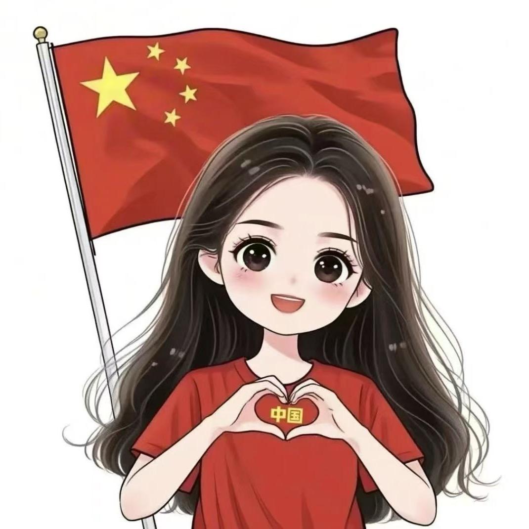 💕ꦿ҉匿ᨶ႒ᩚ名🍸