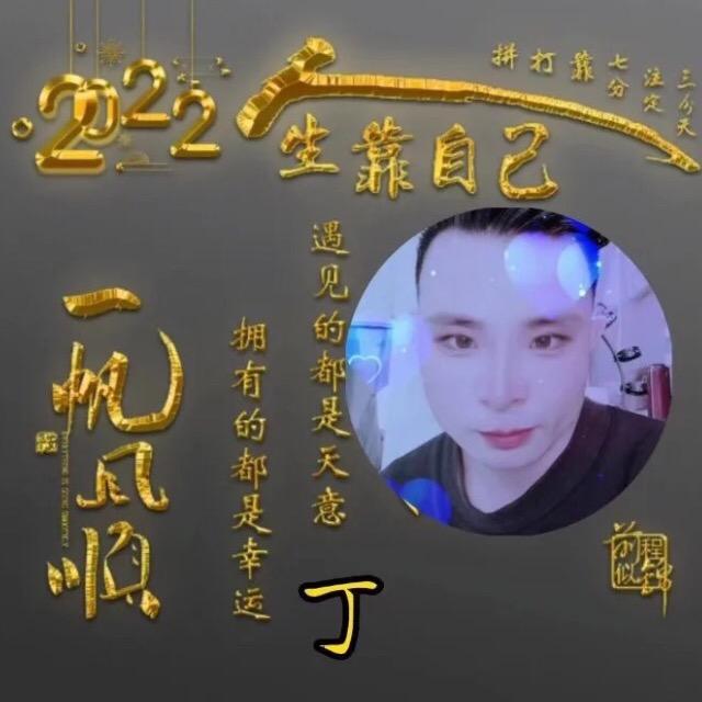 〈耄≧∇≦耋〉