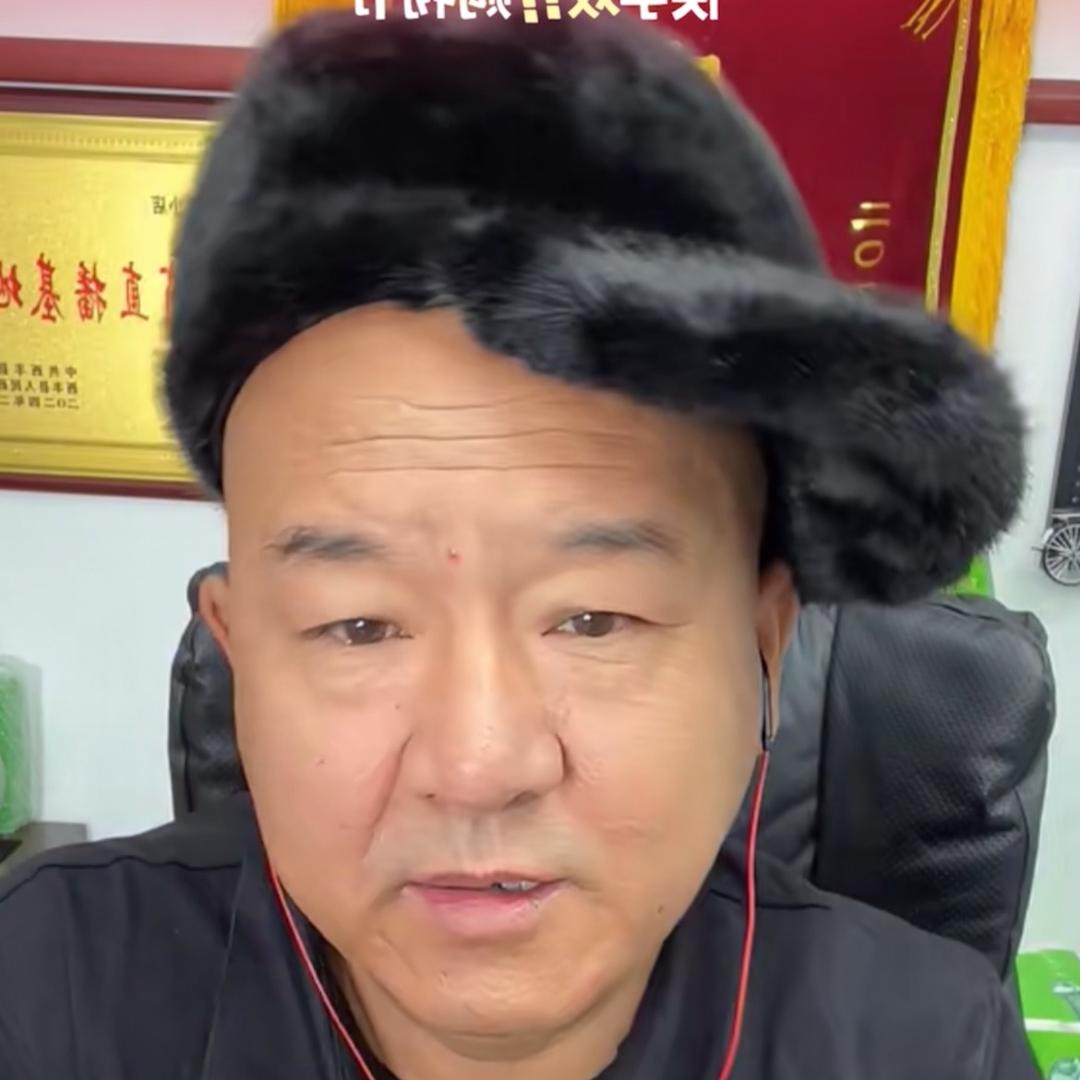 东北辽宁国哥