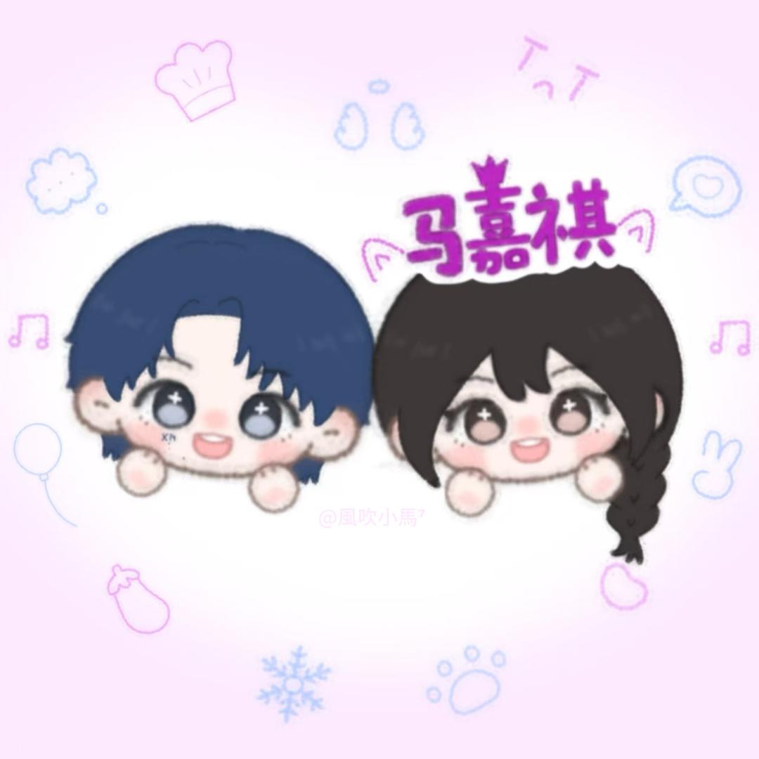 風吹小馬⁷