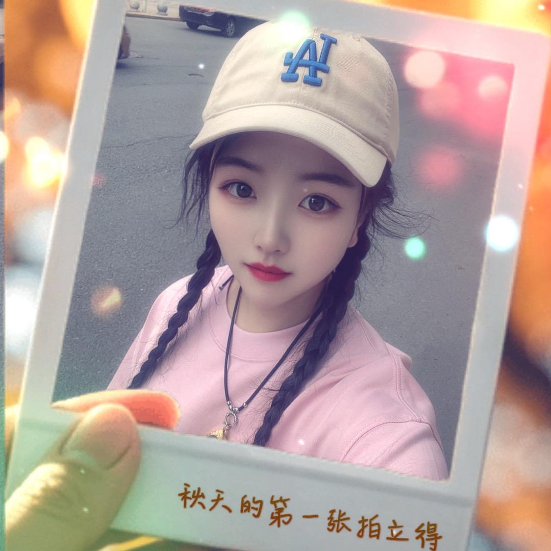 *婷婷