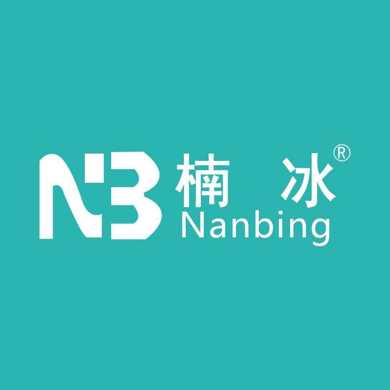 楠冰纺织（母婴用品）