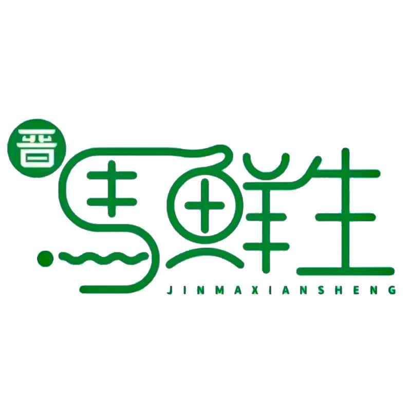 小马枣业