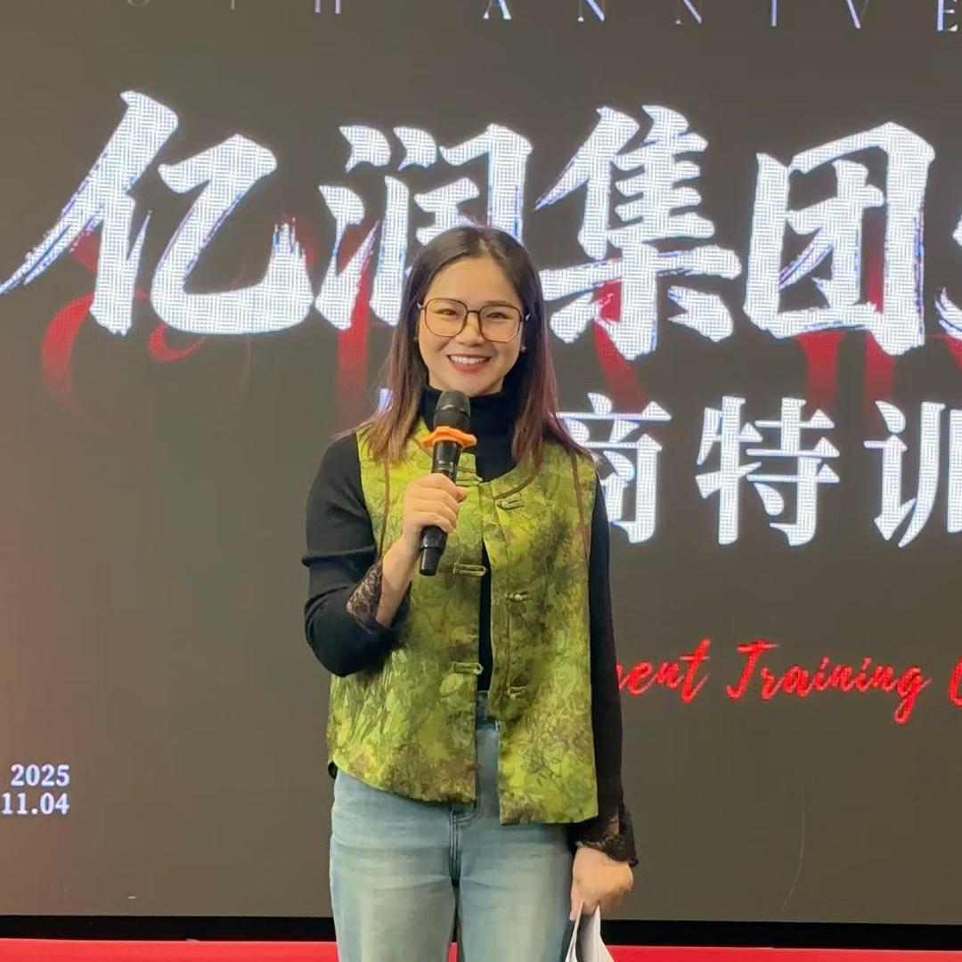 谢掌柜面诊不啰嗦