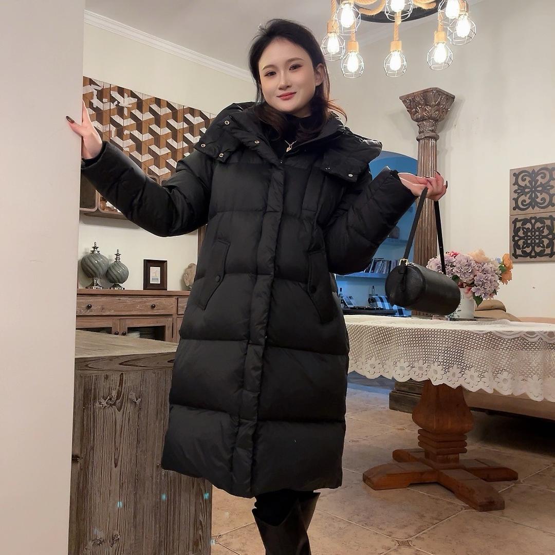羽你