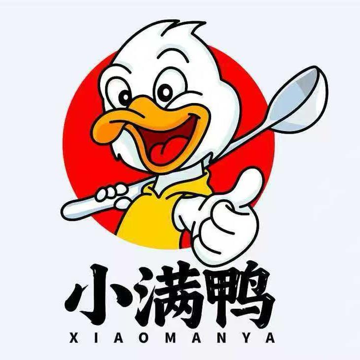 小满鸭衢州鸭头（昆明大学城店）