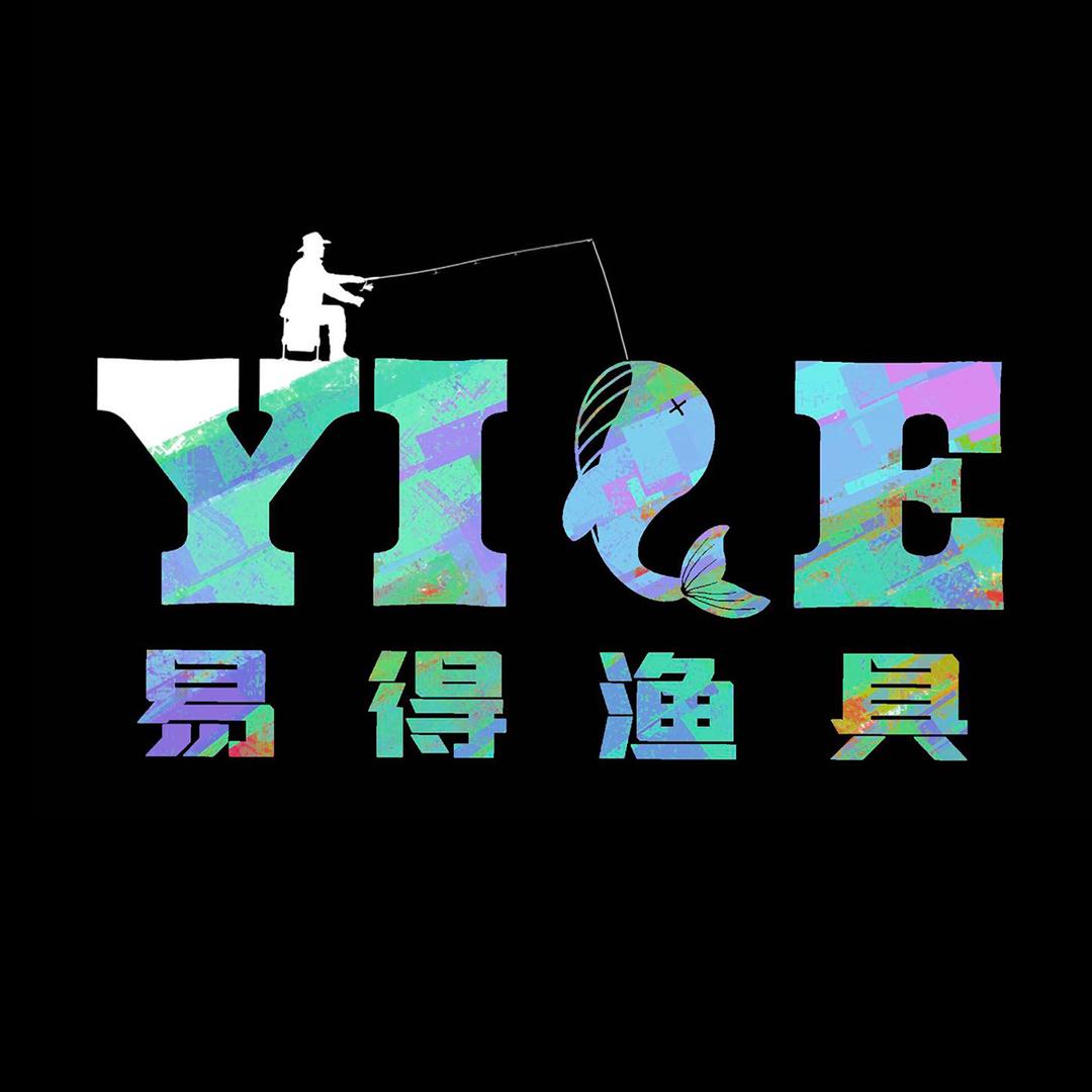 易得渔具