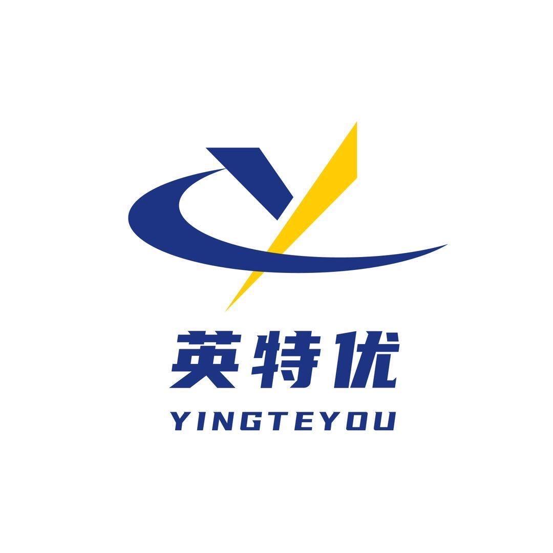 密集型母线槽.电缆桥架.抗震支架