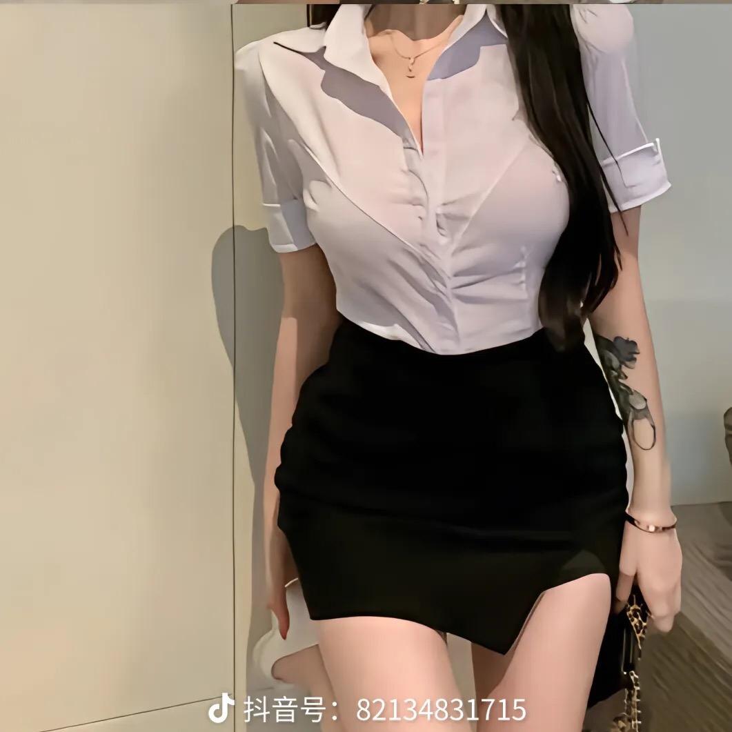 你想咋称呼我