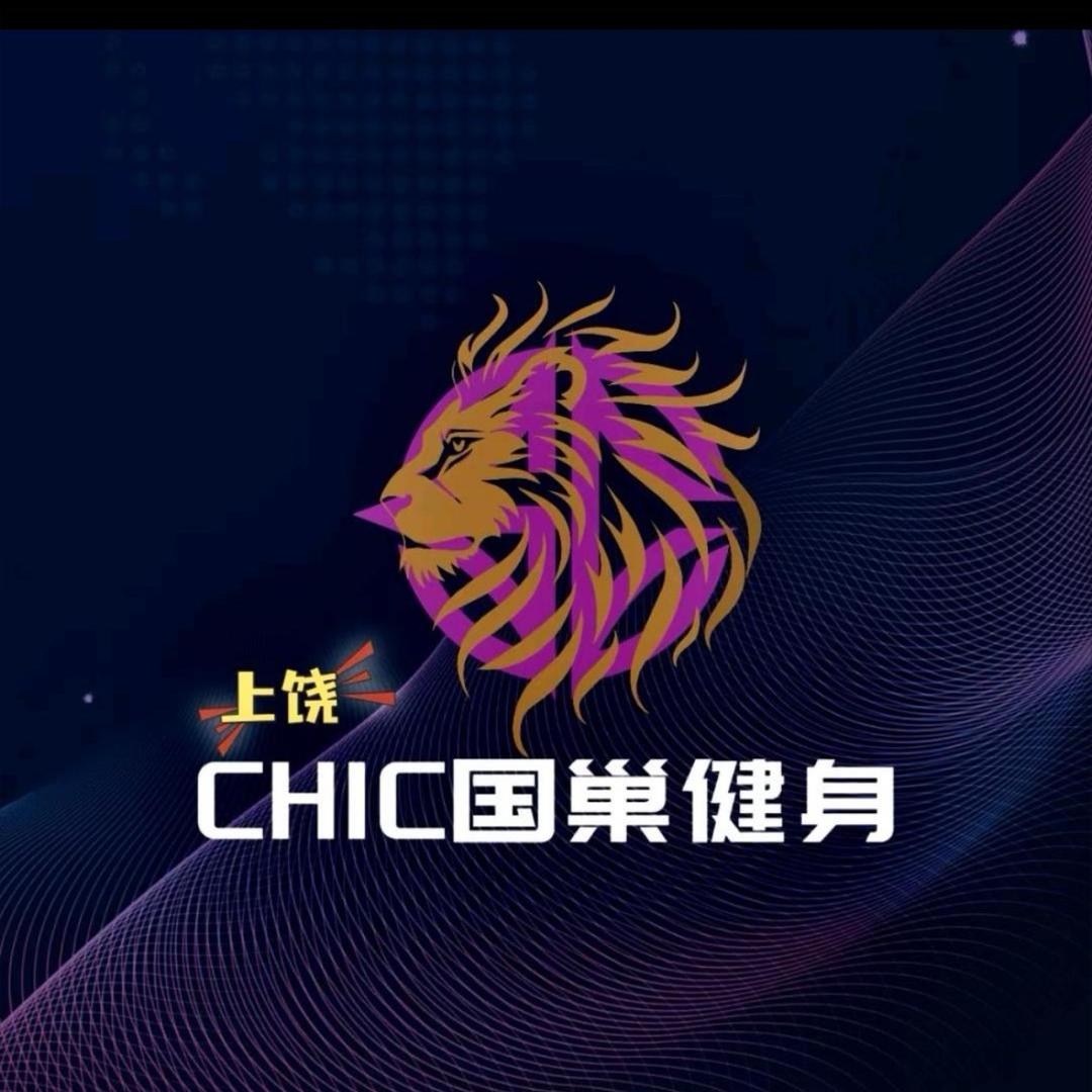 GHIC国巢健身-周同学