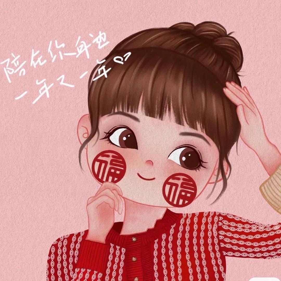 木子Lᰔᩚ➹i