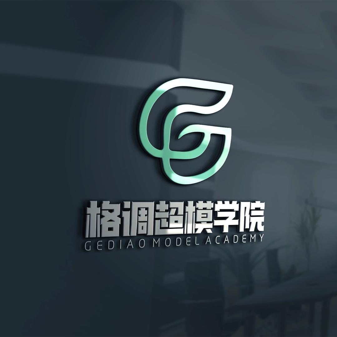 格调超模（郑州惠济）