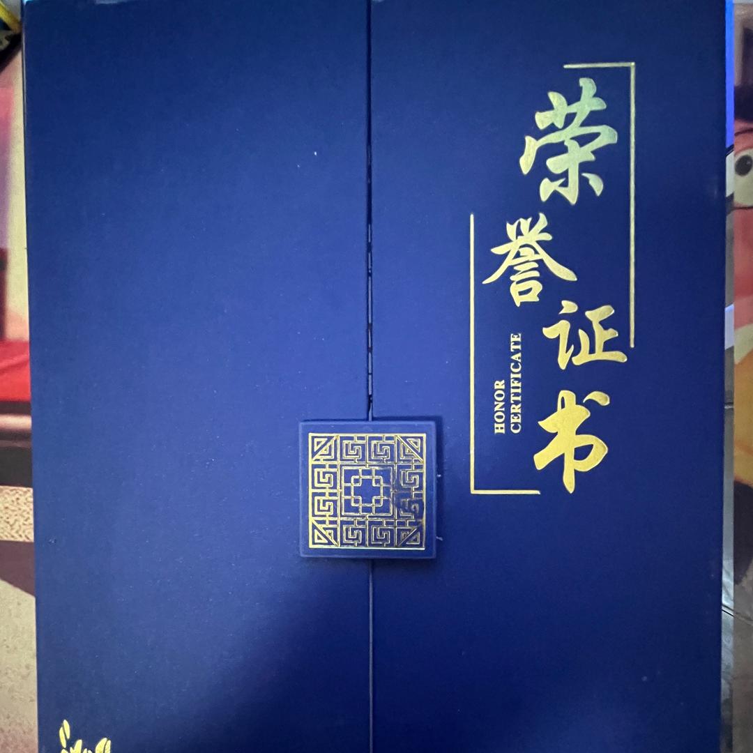 一盏路灯