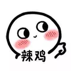 🌈🌈🌈12345上山打老虎