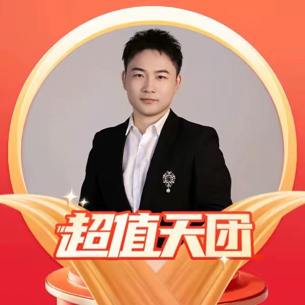 小北珠宝甄选💍