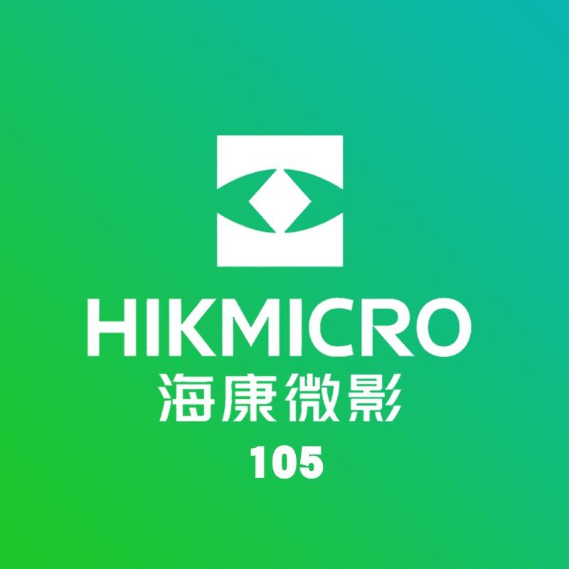 海康微影-小橘（工作号）