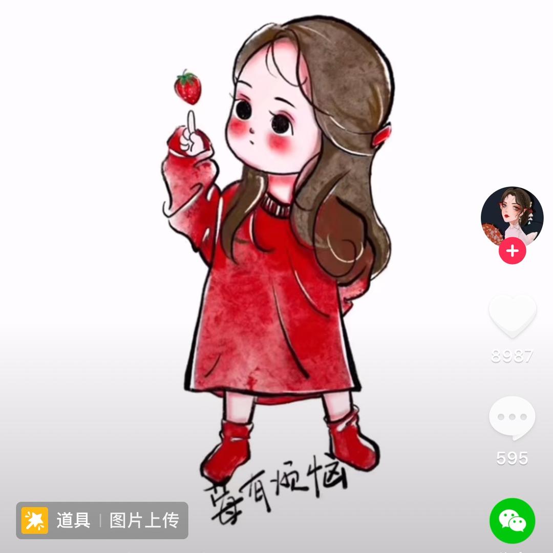 meng玲