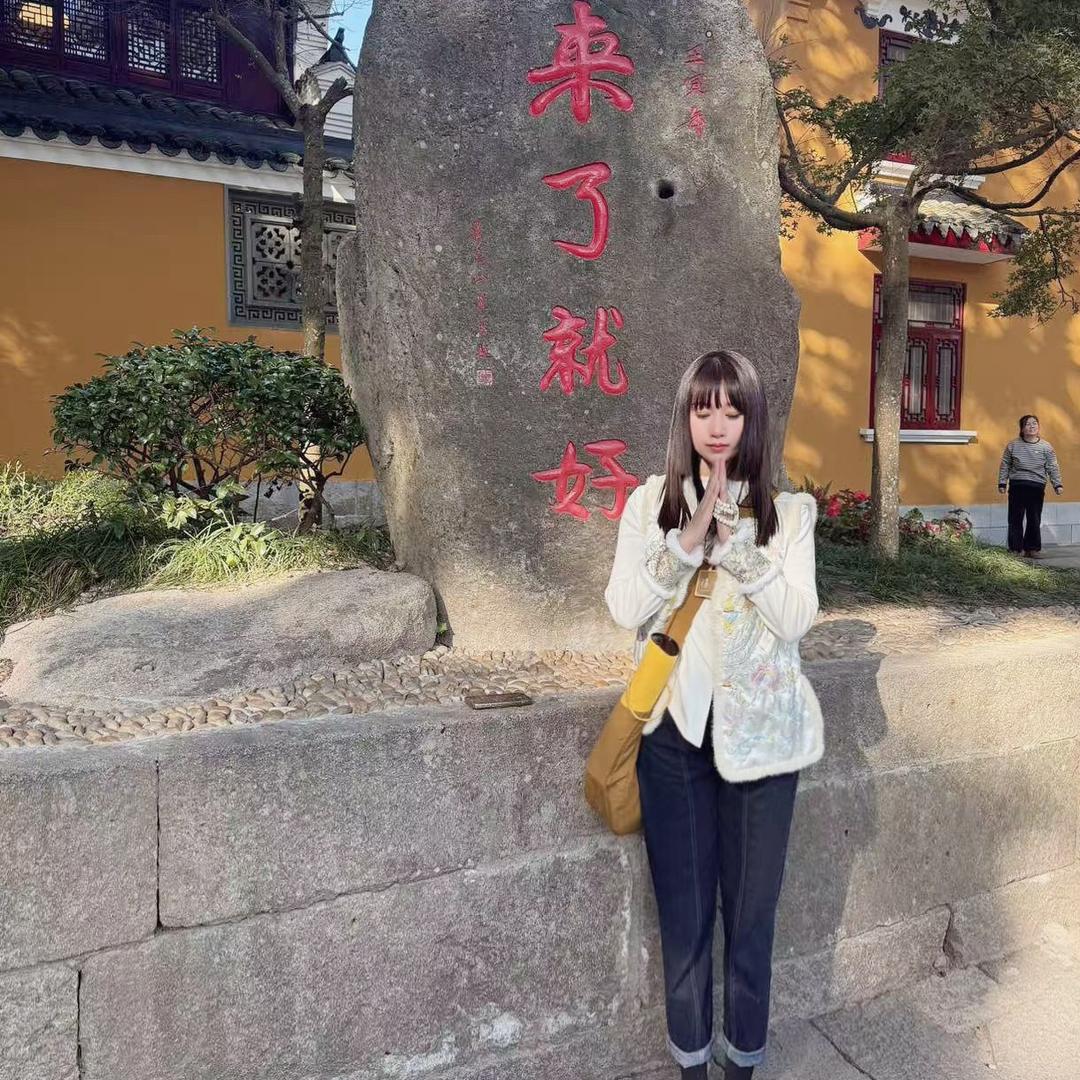 孔大小姐