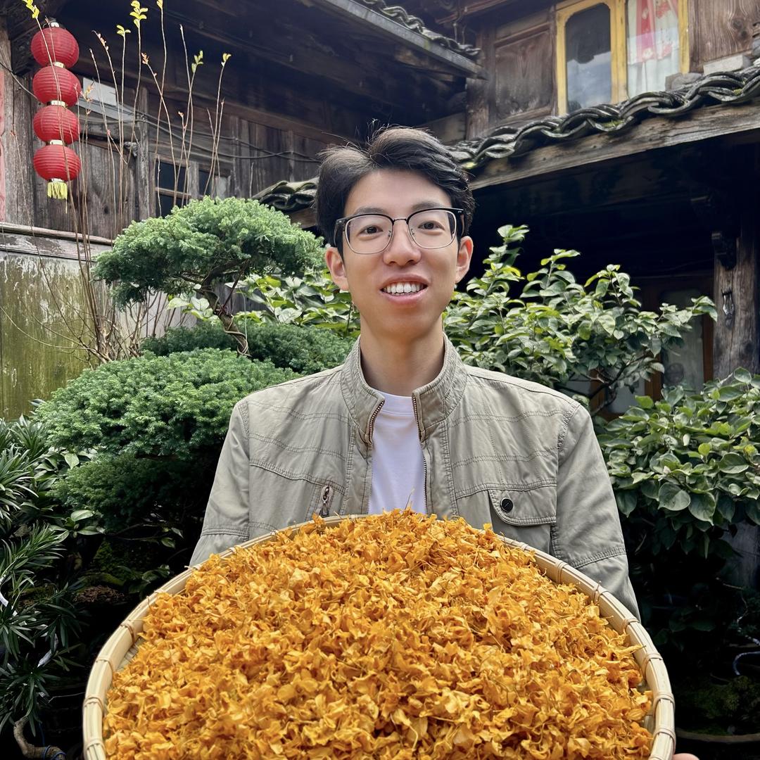 滇云小康山货