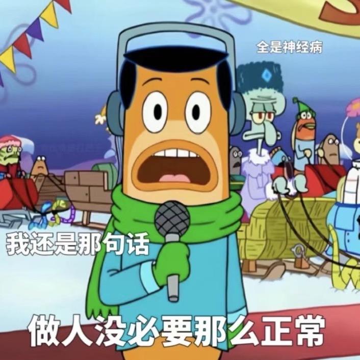 安可安可