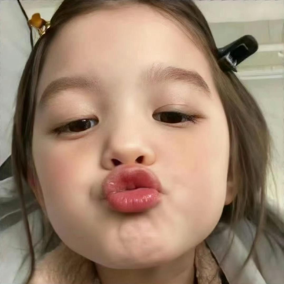 不⁴辣妹好烦.