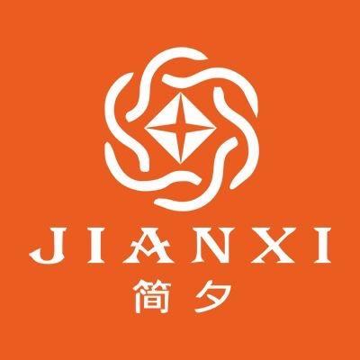 简夕美妆(新密店)专用号