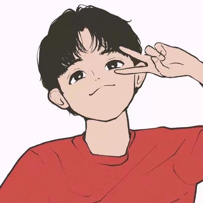 烟酒生