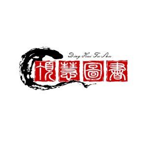 顶惠图书专营店