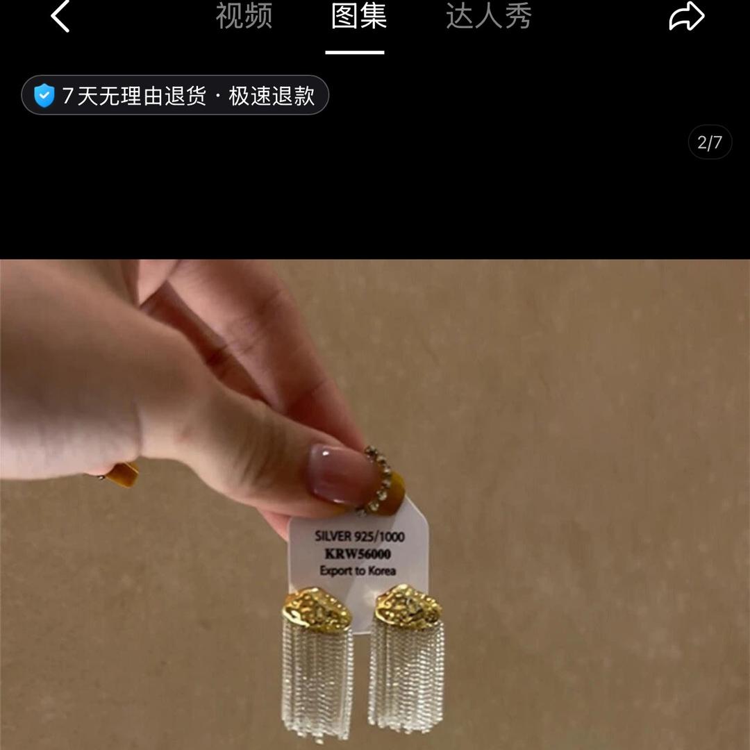 小小麻衣