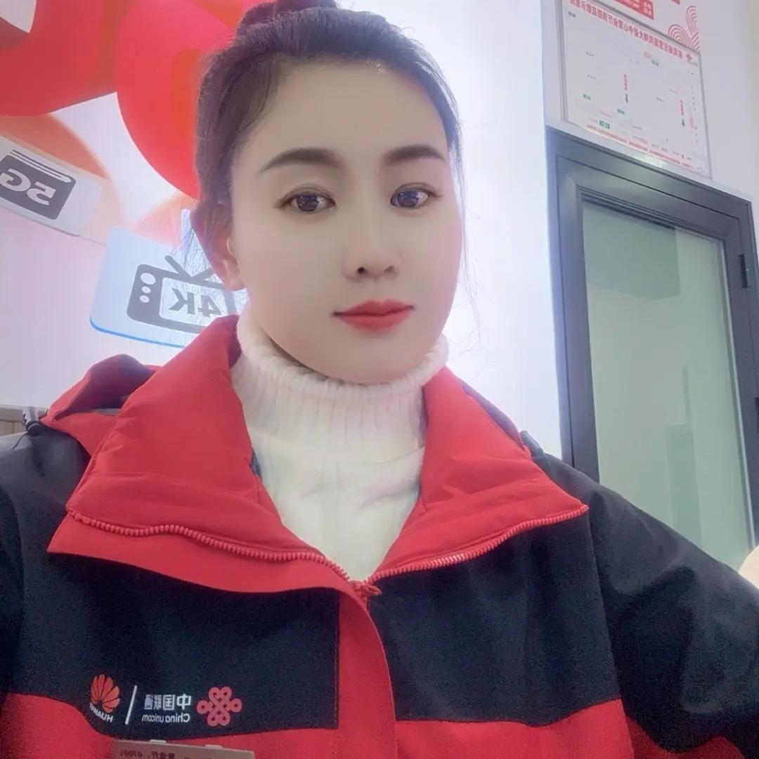 来凤联通小付