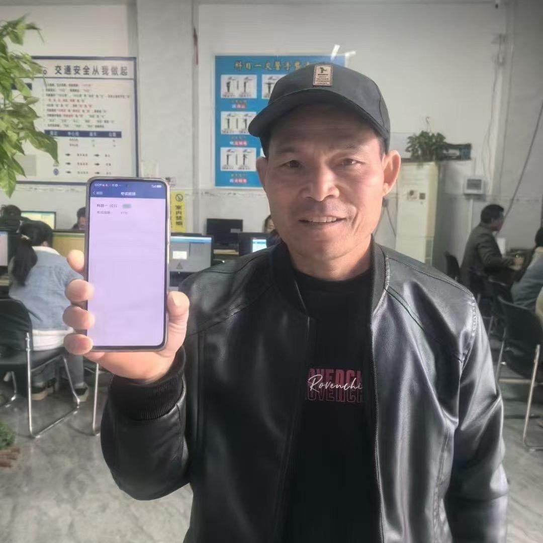 真的没那么难