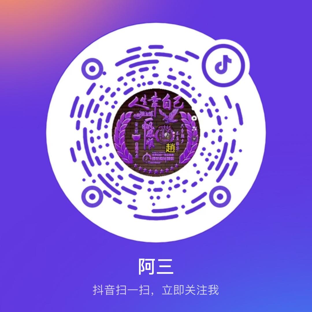 好物在橱窗