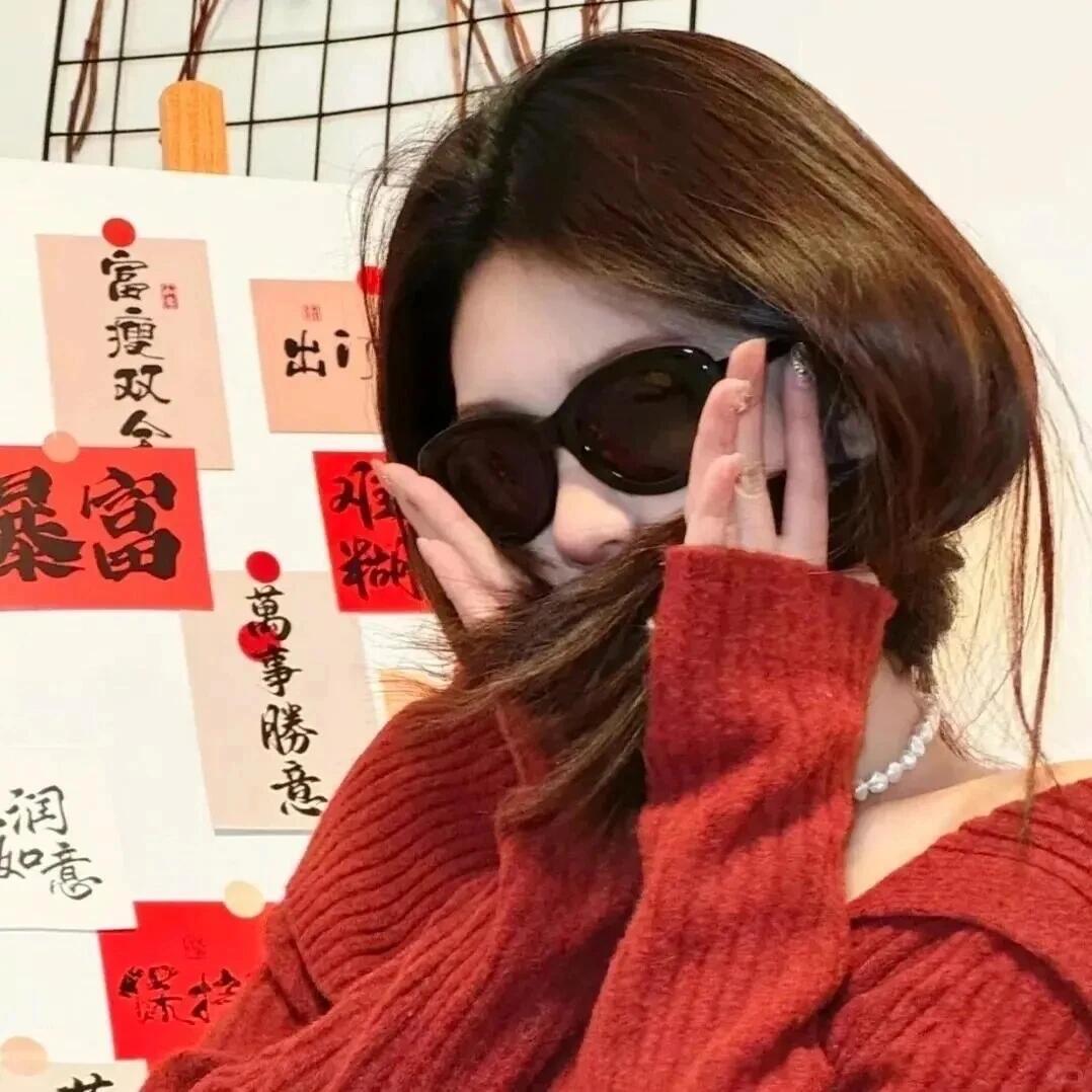 💯好运𝟏𝟎𝟎％