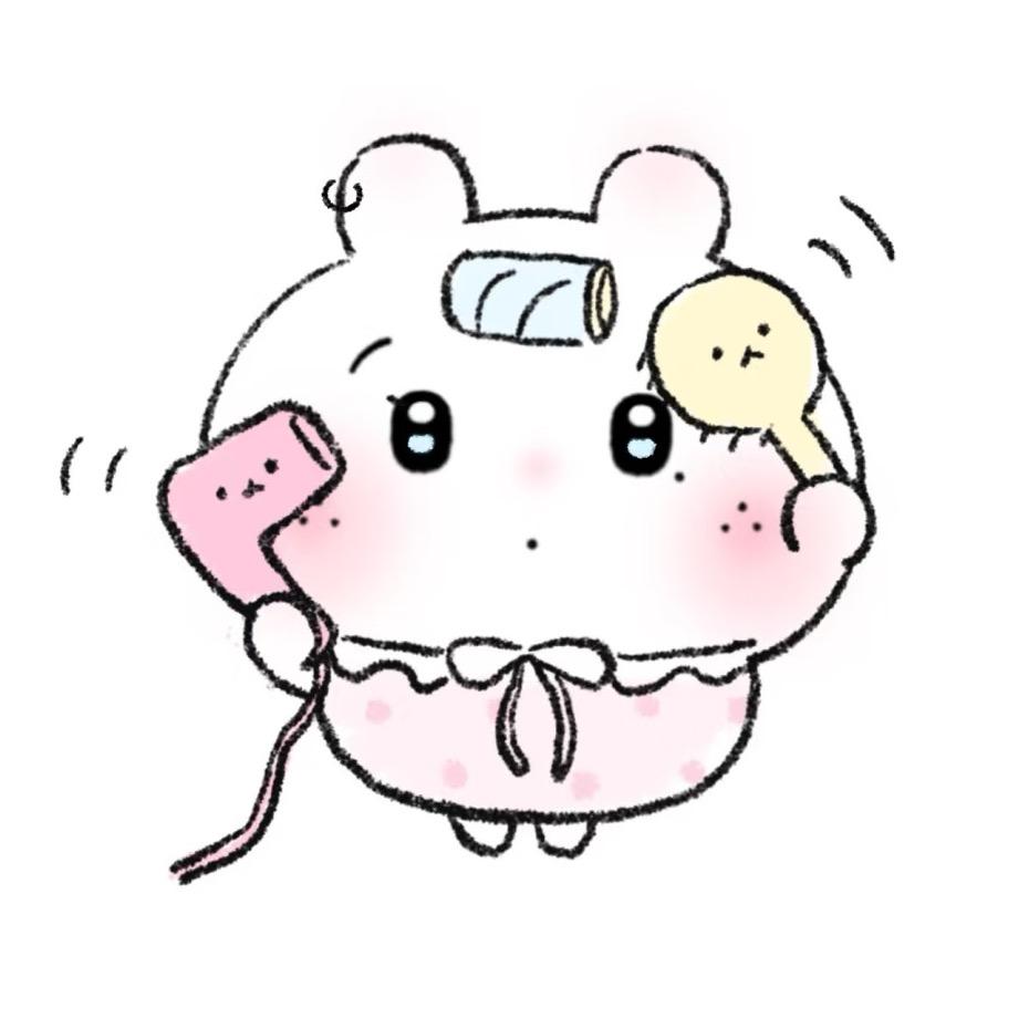 我草莓招了