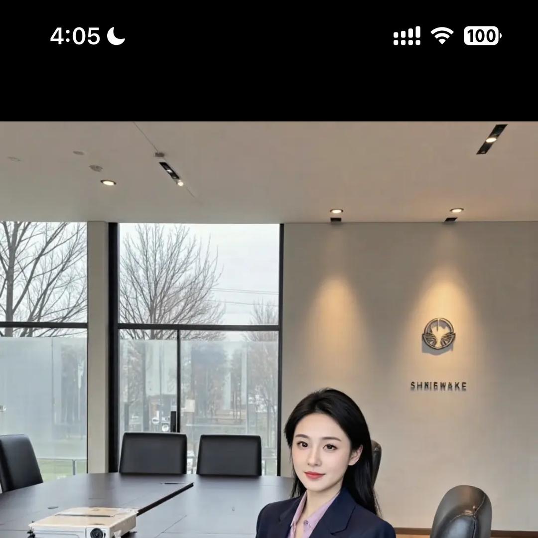 晶通佳安生活精品店