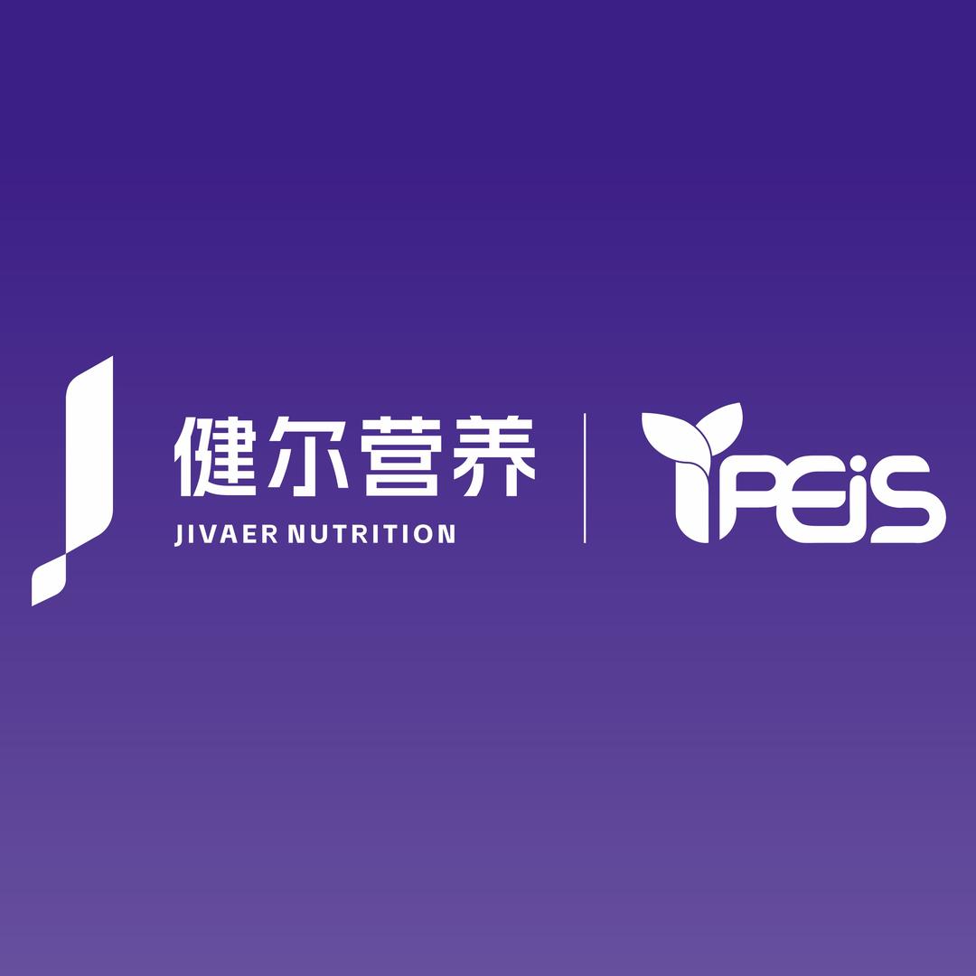 育培生滋补养生企业店