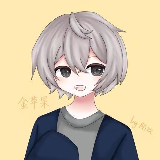 金苹果闯世界