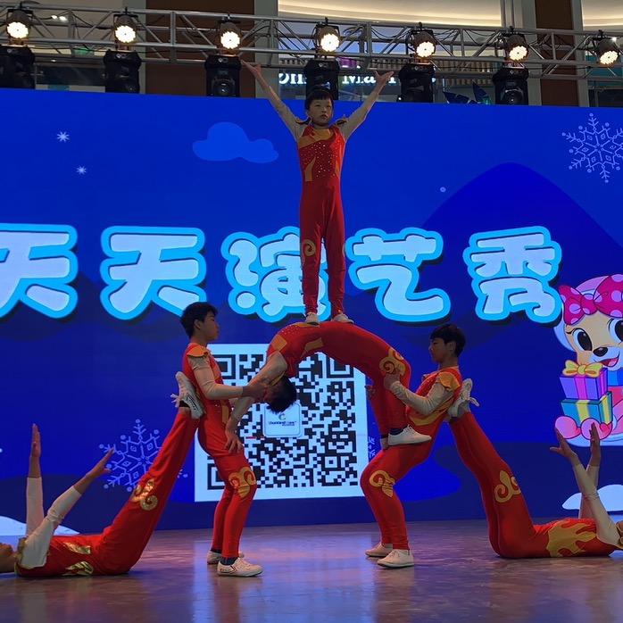 濮善杂技卫民