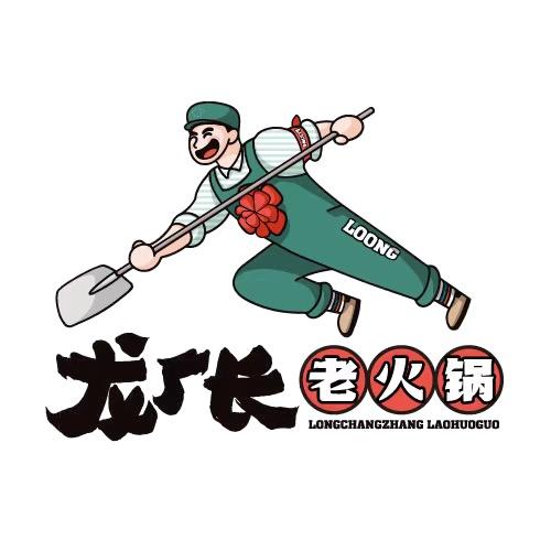 更高处等你