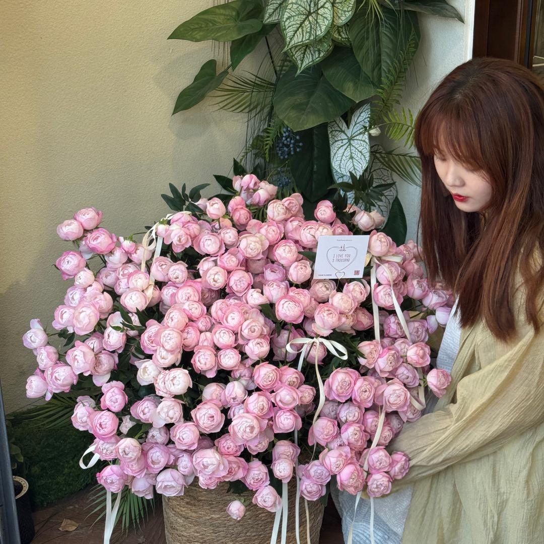 你的花店